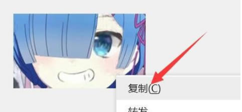 psʾNot a PNG fileδ-PSNot a PNG file취