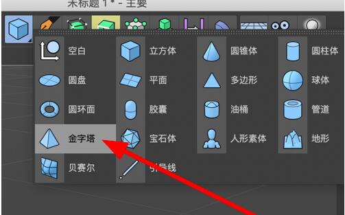 C4D-C4Dľ취