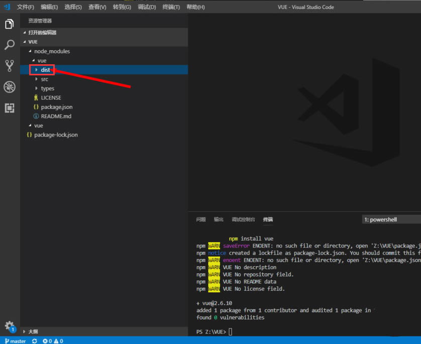 vscodeôvueļ-vscodevueļķ - վѶ