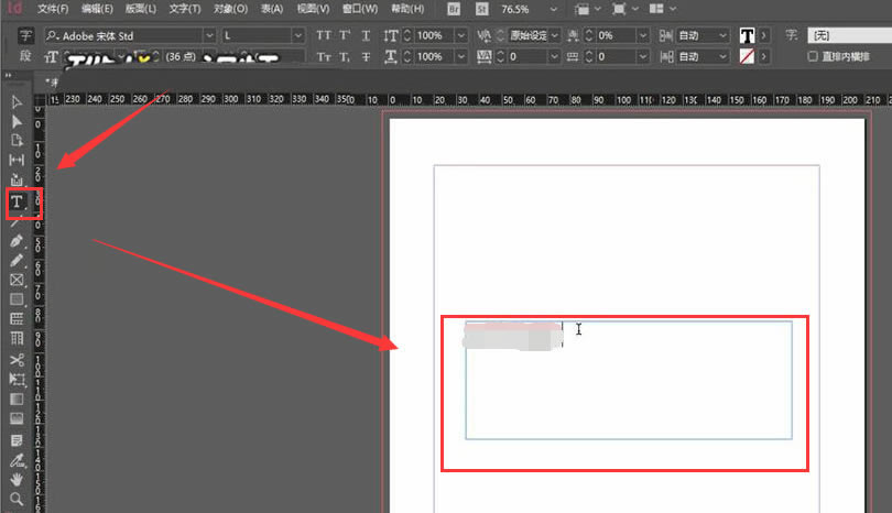 InDesignβȫǿո-InDesignȫǿոò