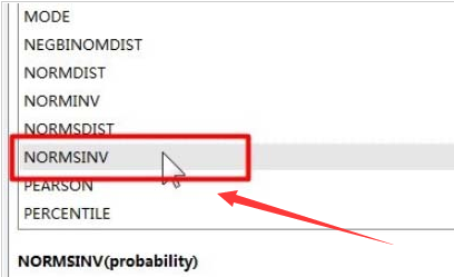 excelμNORMSINV?excelNORMSINV취