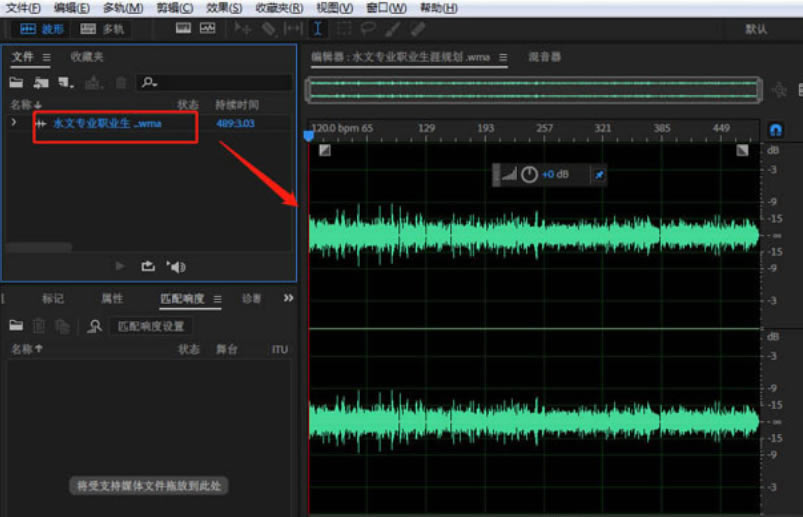 auditionɾƶƵ?auditionɾƶƵͼĽ̳