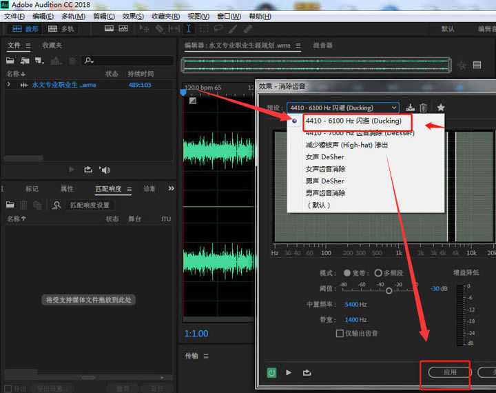 auditionɾƶƵ?auditionɾƶƵ̳ - վѶ