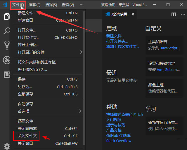 vscodeιرĿļ?vscodeرĿļз - վѶ