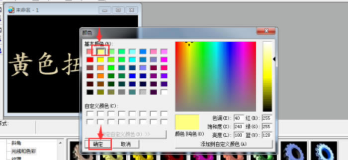 ulead cool 3dδɫŤ-ulead cool 3dɫŤֲ - վѶ