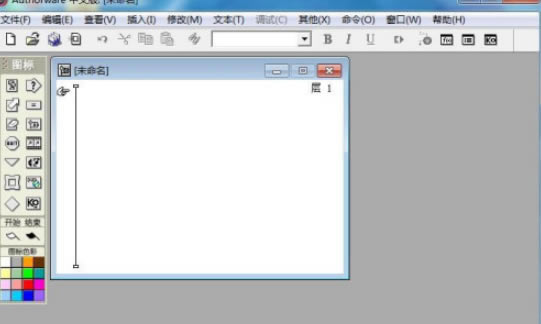 authorwareƷۺɫ̽