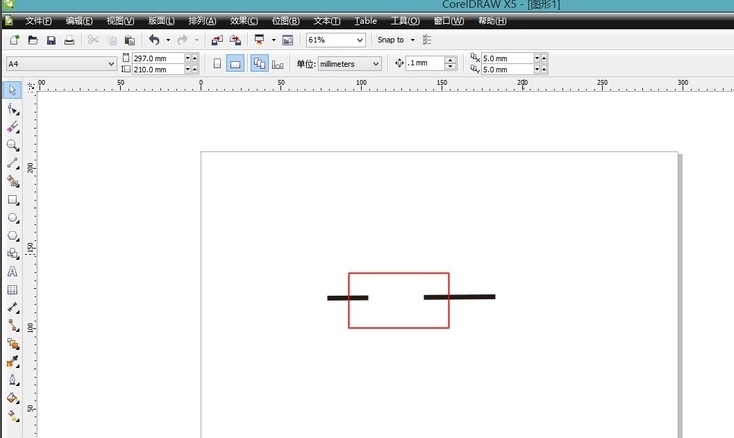 corelDRAWֲ߶-corelDRAWֲ߶εͼĽ̳