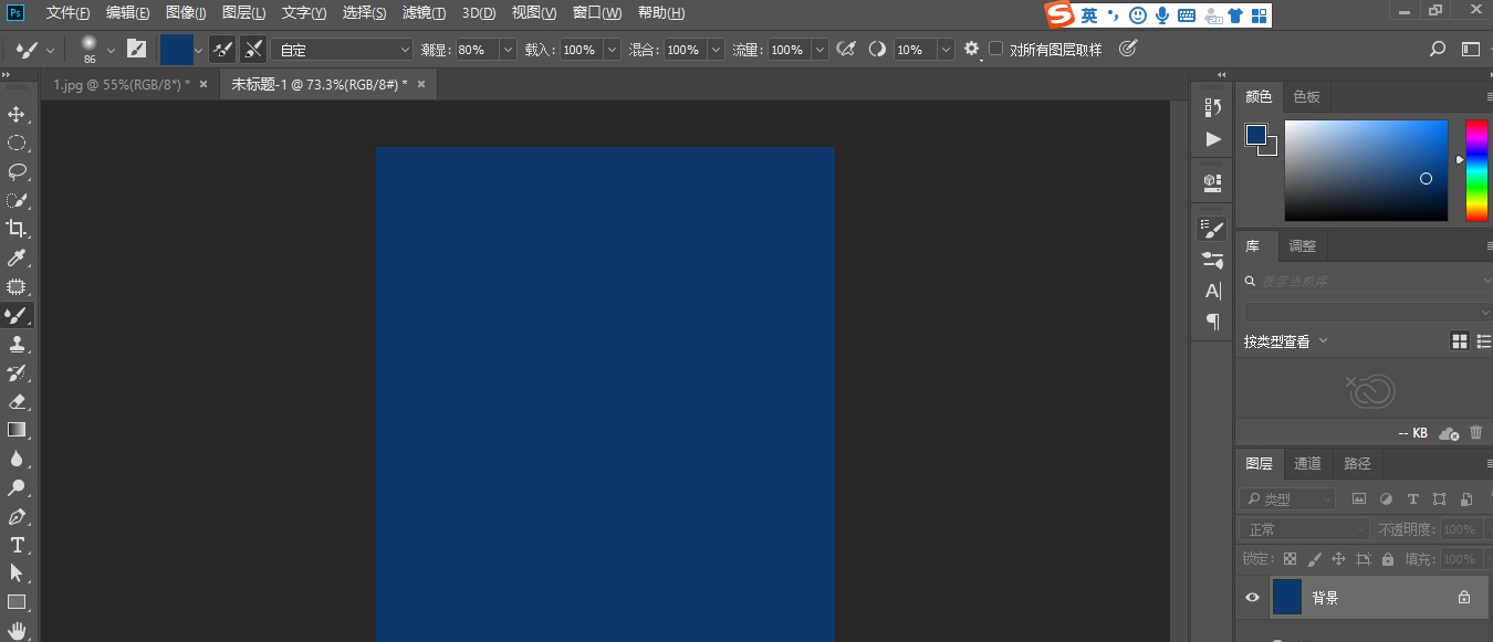 ʹPSΪĥɰЧ-Photoshop̳ - վѶ