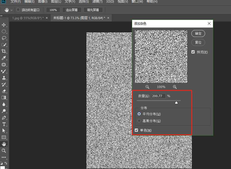 ʹPSΪĥɰЧ-Photoshop̳ - վѶ