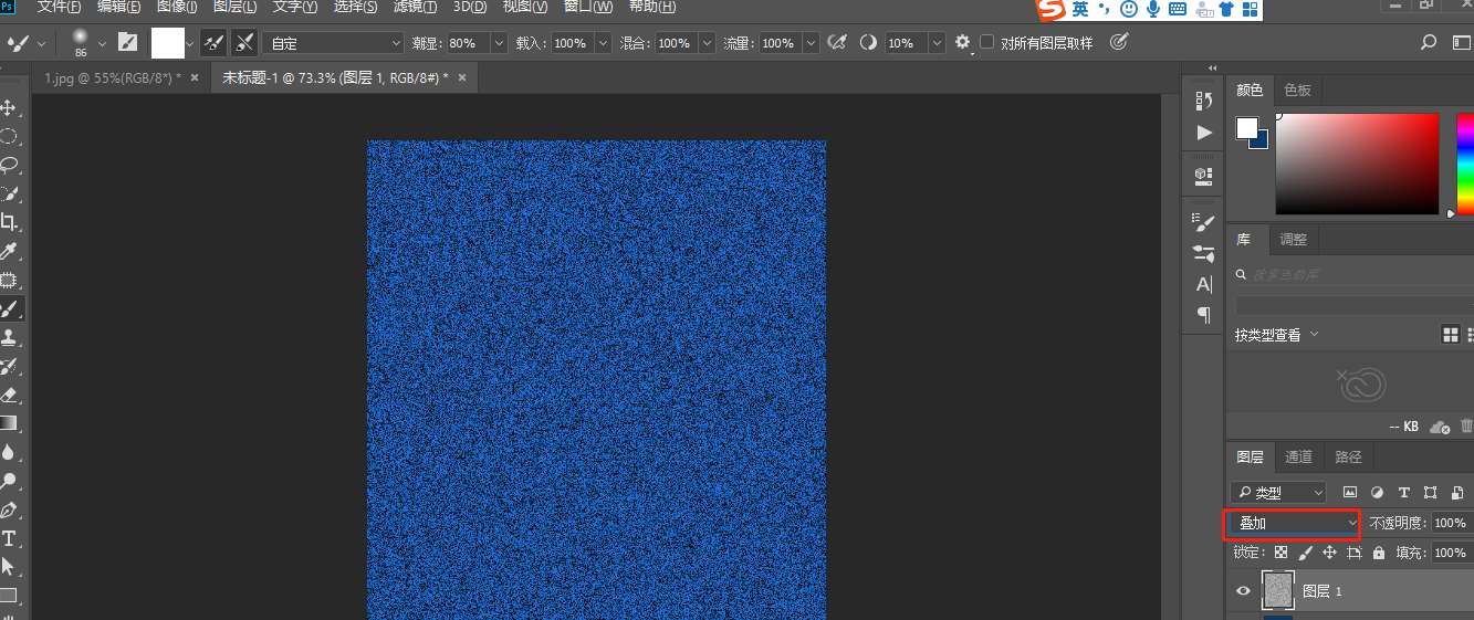 ʹPSΪĥɰЧ-Photoshop̳ - վѶ