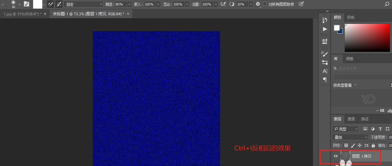 ʹPSΪĥɰЧ-Photoshop̳ - վѶ