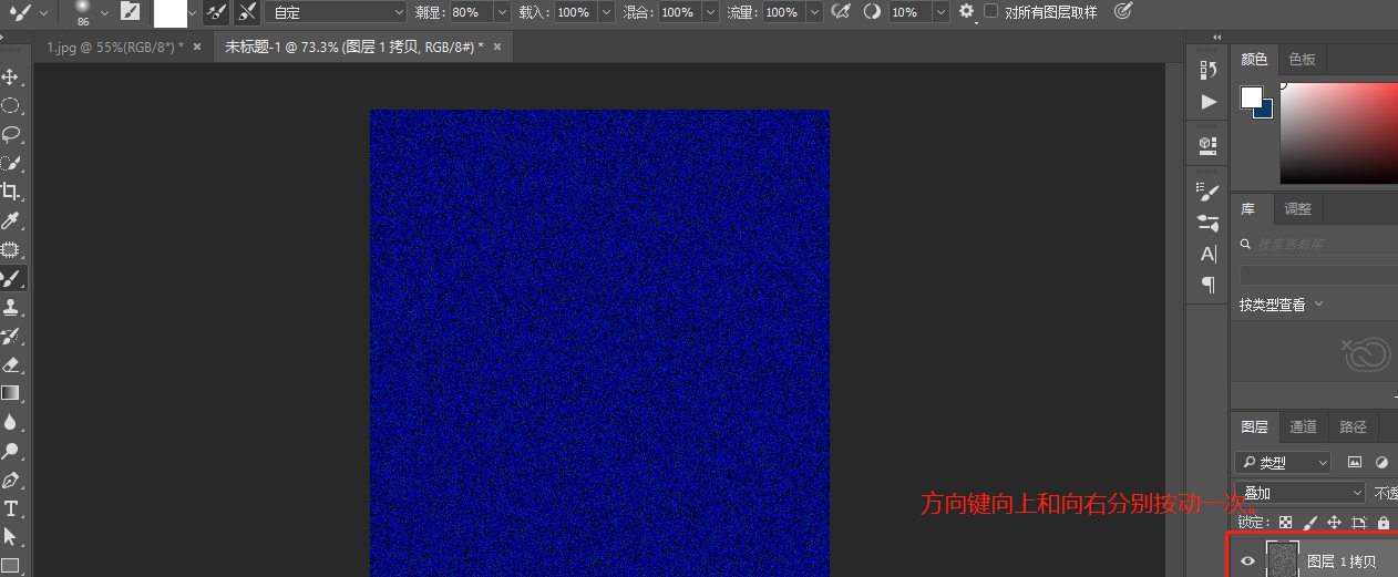 ʹPSΪĥɰЧ-Photoshop̳ - վѶ
