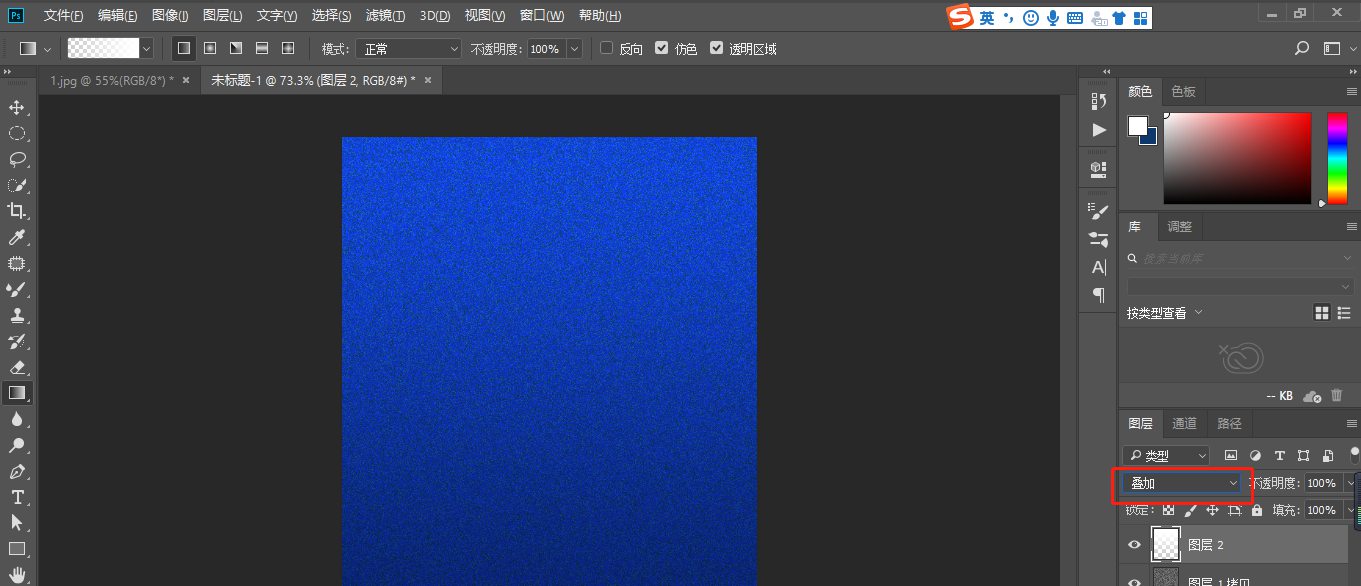 ʹPSѸΪĥɰЧ-PhotoshopͼĽ̳