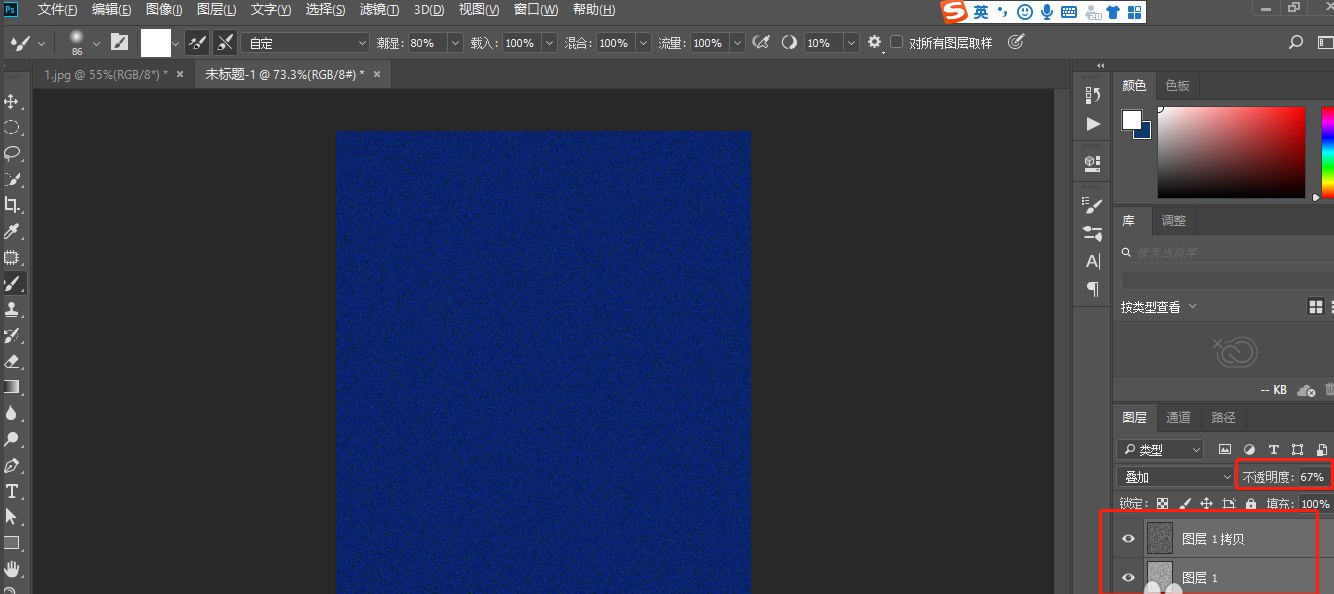 ʹPSΪĥɰЧ-Photoshop̳ - վѶ