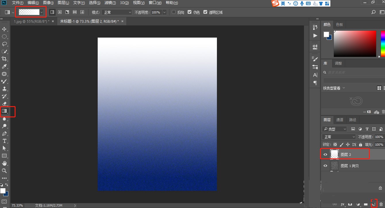 ʹPSΪĥɰЧ-Photoshop̳ - վѶ