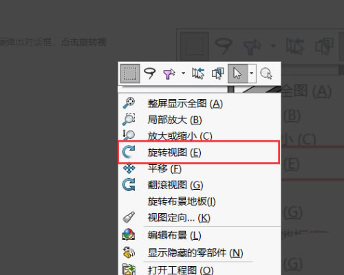 solidworksôתʵ-swͼתļ - վѶ