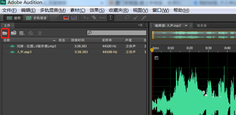AuditionϲƵô-AUƵļ - վѶ
