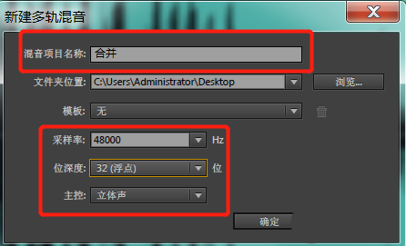 AuditionϲƵô-AUƵļ - վѶ
