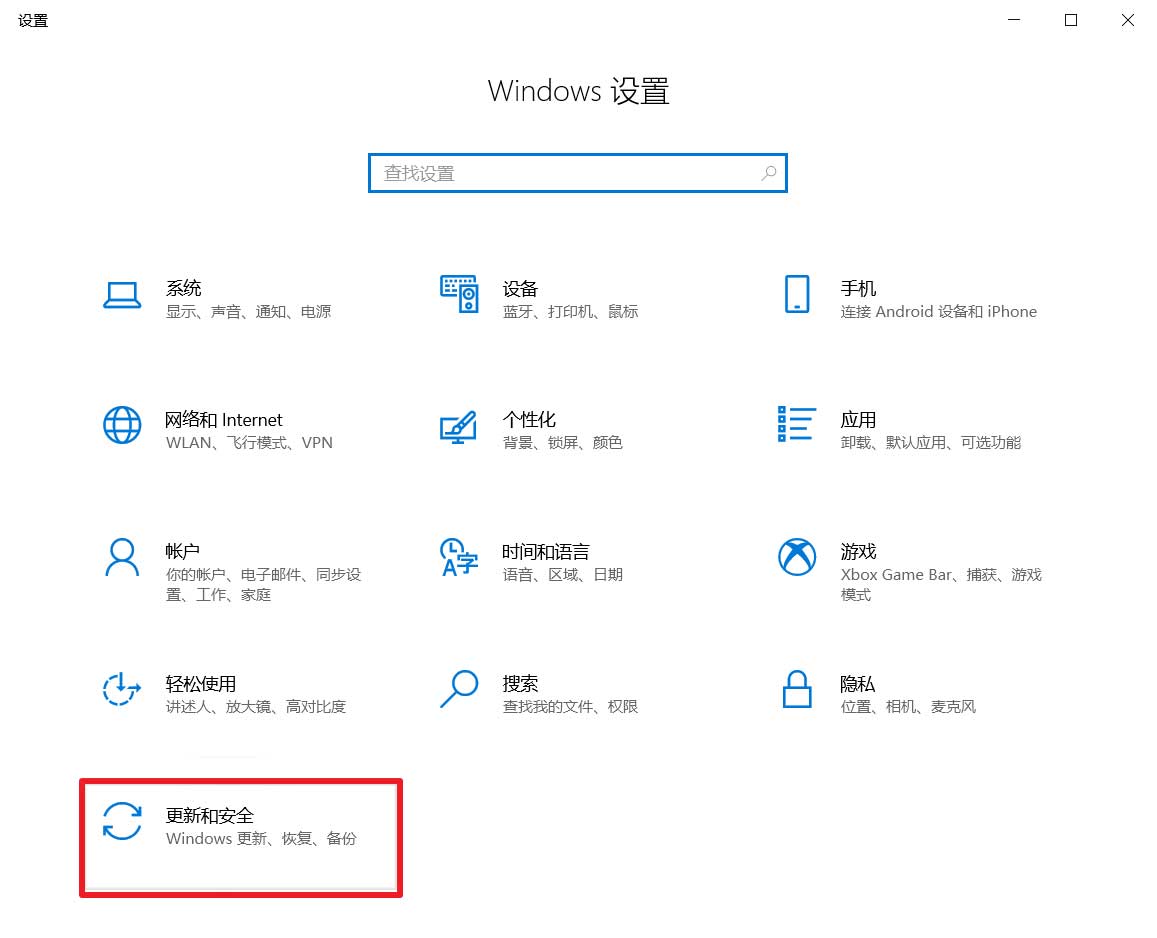 ô鿴win10İװ-win10ϵͳװڵֲѯ - վѶ