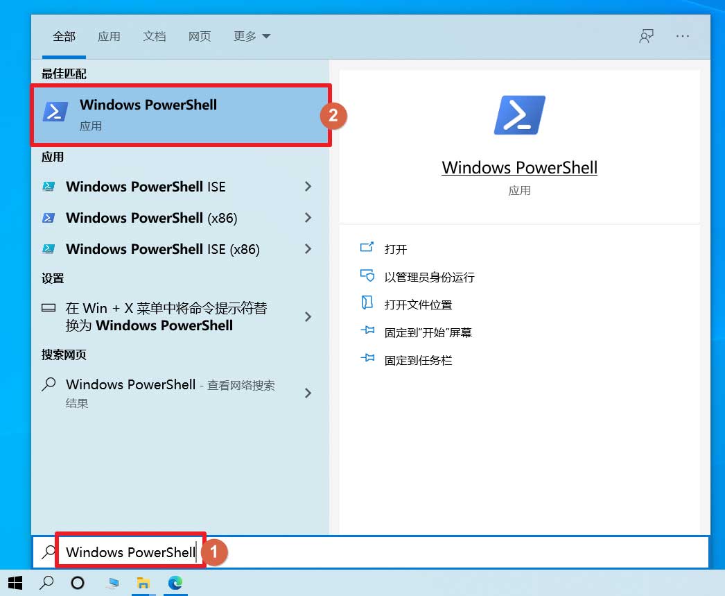 β鿴win10İװ-win10ϵͳװڵֲѯ취
