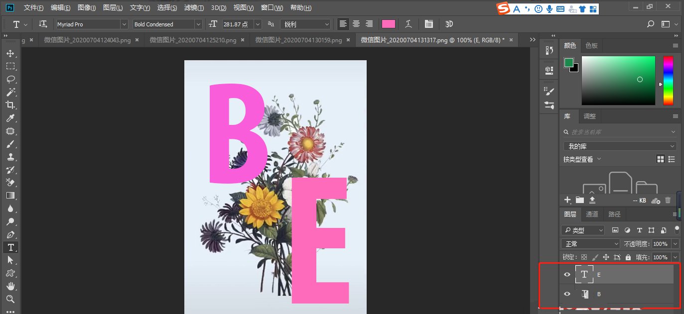 Photoshopһִĺ-PhotoshopͼĽ̳