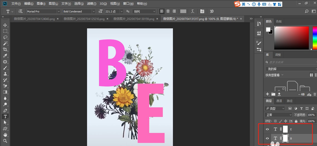 Photoshopôһִĺ-Photoshop̳ - վѶ