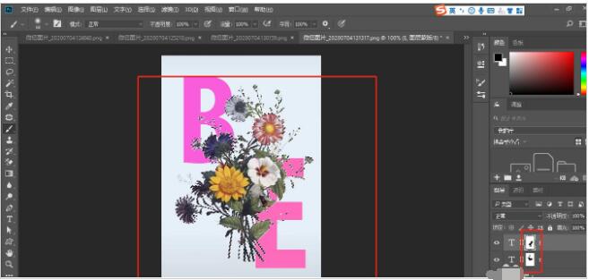 Photoshopôһִĺ-Photoshop̳ - վѶ