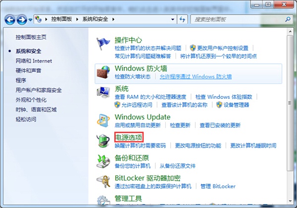 Win7ϵͳô߿ݼ-Win7ϵͳ߿ݼķ - վѶ