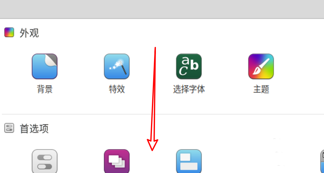 Linux Mintϵͳ汾Ϣ-Linux Mint鿴ϵͳϢļ - վѶ