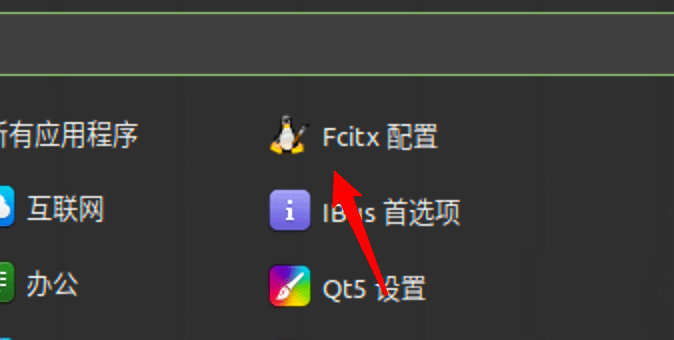 Linux Mintϵͳ뷨ôɾ-Linux Mintɾ뷨ļ - վѶ