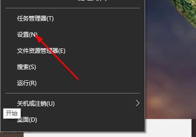 win10 20H2ѹ뷨ô-win10̳ - վѶ