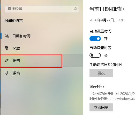 win10 20H2ѹ뷨ô-win10̳ - վѶ