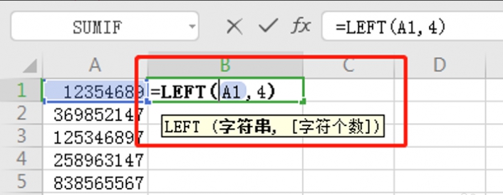 wpsexcelʹúǰλַ-wps̳ - վѶ