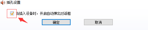 Win10ûӦν-win10ûĽ취 - վѶ