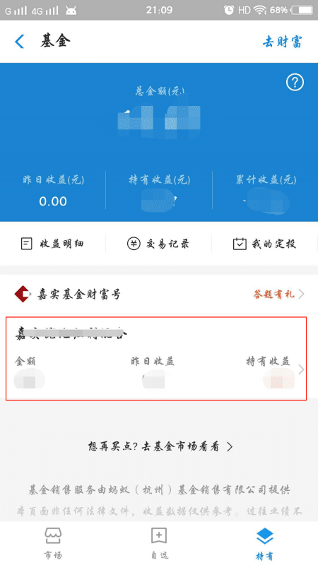 ֧β鿴-֧β鿴 - վѶ