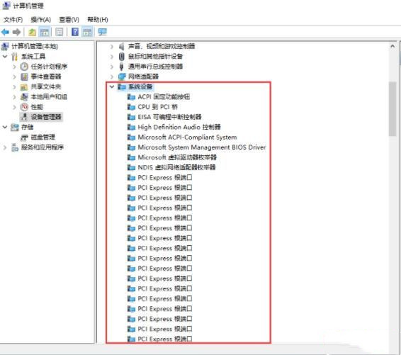 Win10ô鿴ͺ-win10ϵͳԲ鿴ͺŵķ - վѶ
