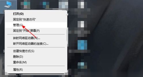 win10ʼǱֻʣģʽν-win10̳ - վѶ