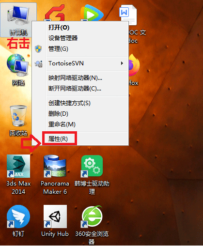 Win7ôĻռ-Win7ûռļ - վѶ