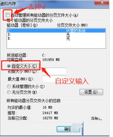 Win7ôĻռ-Win7ûռļ - վѶ