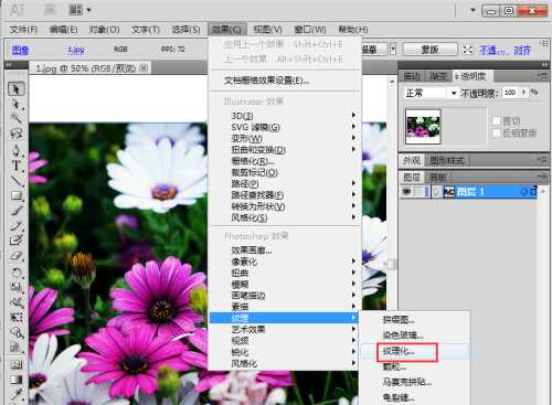 AI 2017ôͼƬɰ˾-Adobe IllustratorCC̳ - վѶ