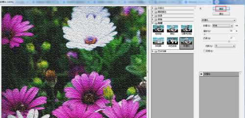AI 2017θͼƬɰ˾-Adobe IllustratorCCͼĽ̳