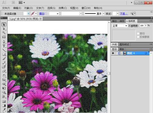 AI 2017ôͼƬɰ˾-Adobe IllustratorCC̳ - վѶ