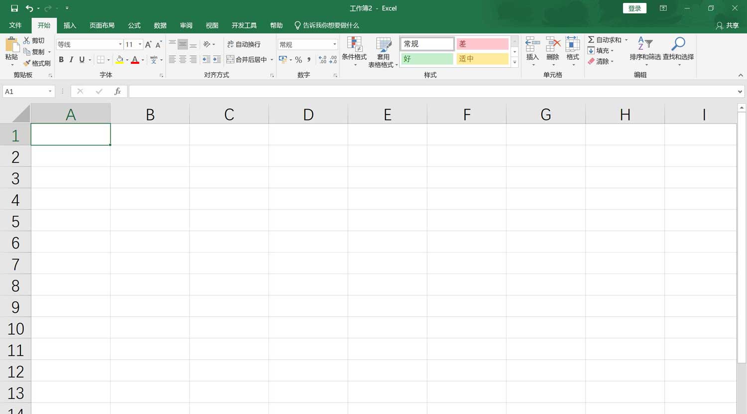 excelô100ӷ-excel̳ - վѶ
