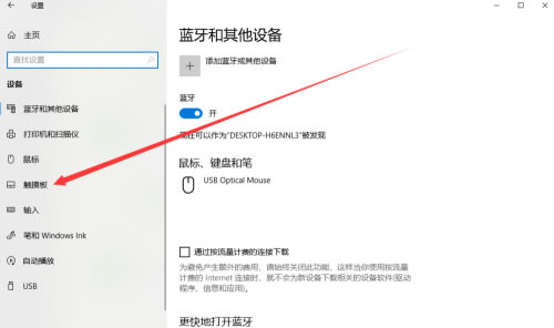 Win10רҵָ-Win10רҵָƵͼĽ̳