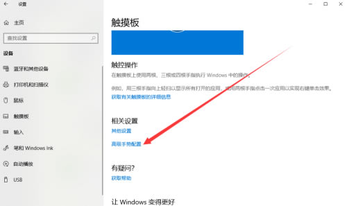 Win10רҵָ-Win10רҵָƵĽ̳ - վѶ