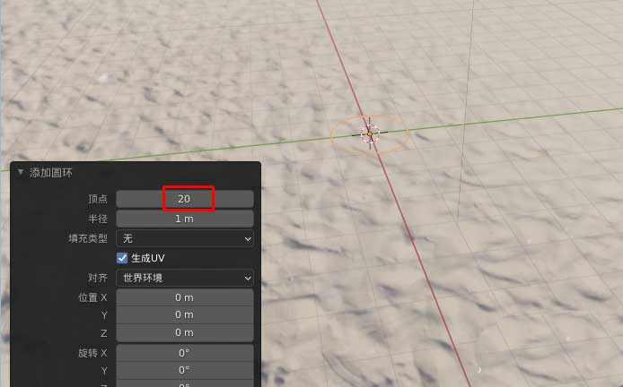 blenderôٽģһƬҶ-blenderҶģ - վѶ