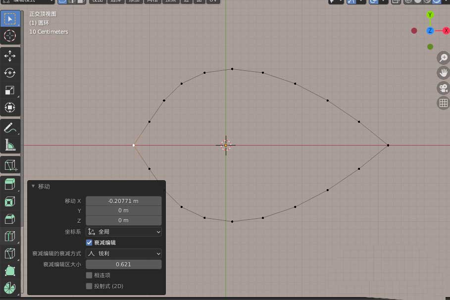 blenderôٽģһƬҶ-blenderҶģ - վѶ