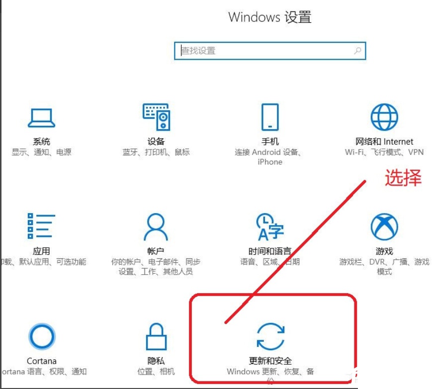 Win10רҵرհȫ-Win10רҵرհȫĵķ - վѶ