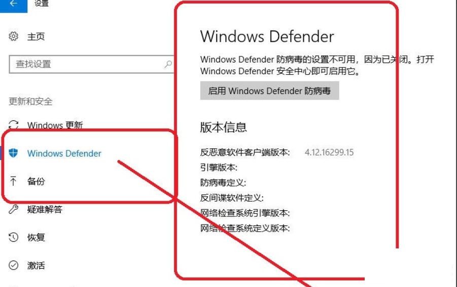 Win10רҵرհȫ-Win10רҵرհȫĵķ - վѶ