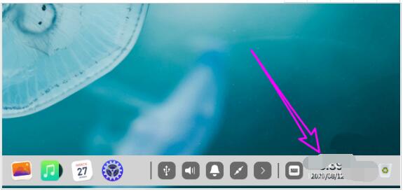 deepin20ʱʾ׼ȷô-deepinʱУ - վѶ